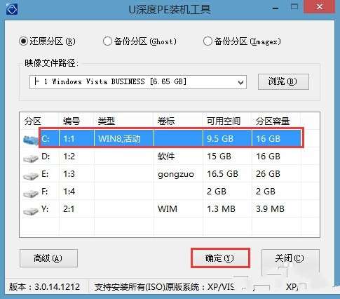 1482896329284354.jpg 5.jpg