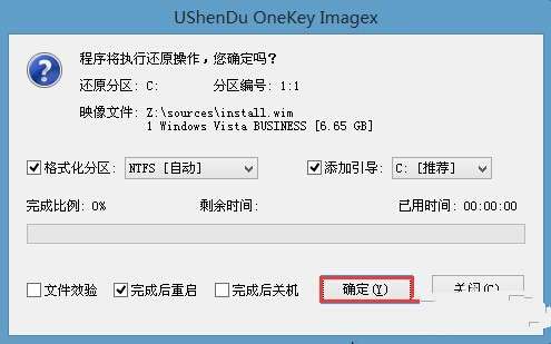 1482896335966278.jpg 6.jpg