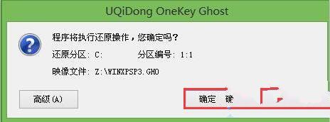 1482547696138786.jpg 3.jpg