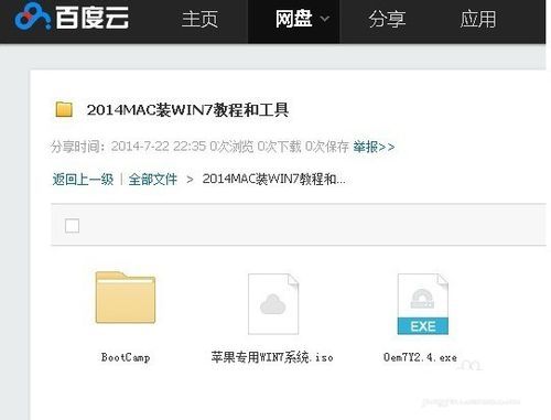 1481944875171696.jpg 9.jpg