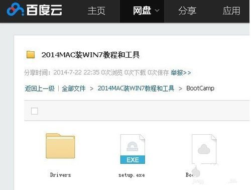 1481944880198892.jpg 10.jpg