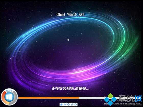 老鸟Win10升级助手win10步骤5