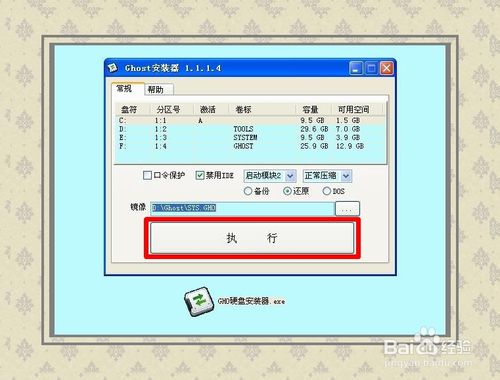 1479884035597840.jpg 4.jpg