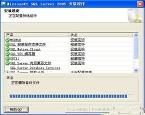 如何给工作站重新安装系统?