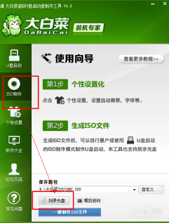 1478566304933531.png 1.png