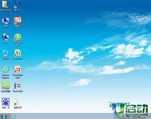 笔记本一键ghost装系统图文教程