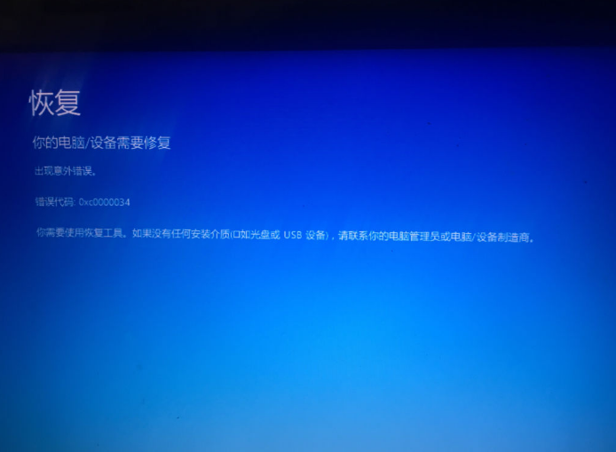 1475050163498652.png QQ截图20160928160919.png