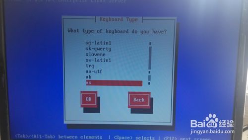 U盘安装red hat 5.8
