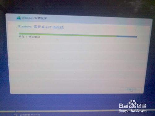win10u盘安装教程,windows10怎么用u盘安装