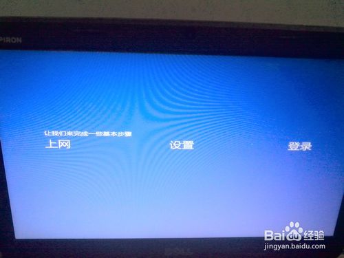 win10u盘安装教程,windows10怎么用u盘安装