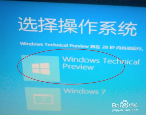 win10u盘安装教程,windows10怎么用u盘安装
