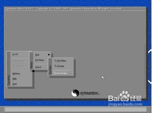 装系统的步骤【详细图解】是什么？