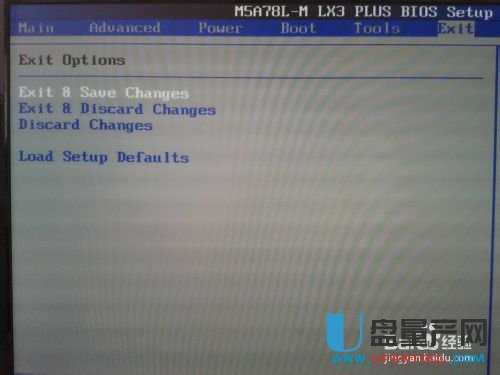 用U盘安装纯净版WIN8,WIN7超细图文教程