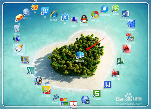 怎么清算c盘空间 c盘空间不足怎么办