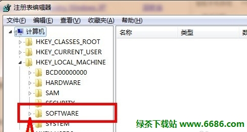 电脑回收站删除的文件怎么恢复05