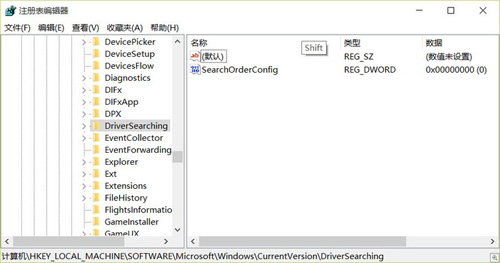 Windows10系统 Windows10系统主动更新 Windows10系统下载