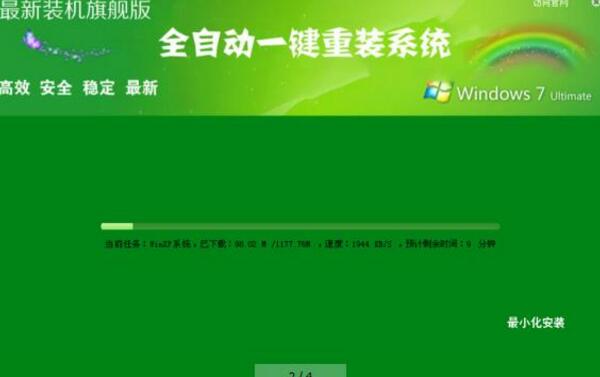 1469952332139190.jpg 2.jpg