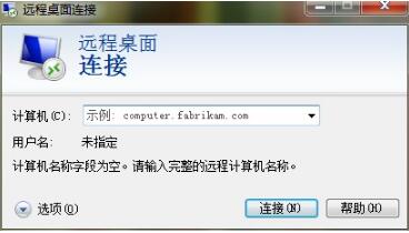 1471426845118191.jpg QQ截图20160817174419.jpg