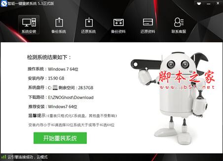 1470109086108121.jpg 1.jpg