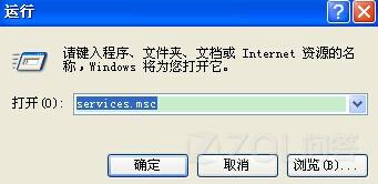 Winxp没有音频设备是怎么回事