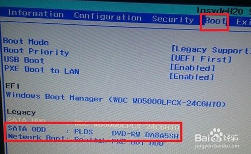 1470624632641173.png 7.png