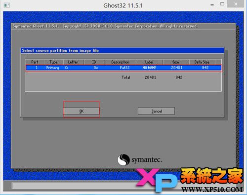 如何手动ghost安装系统