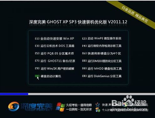 1470275918110303.png 3.png