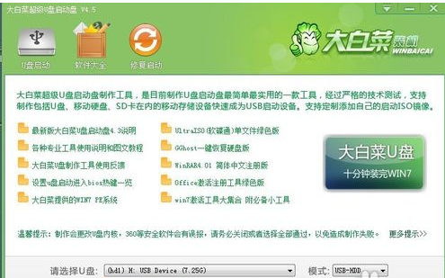 1470275929121078.png 5.png