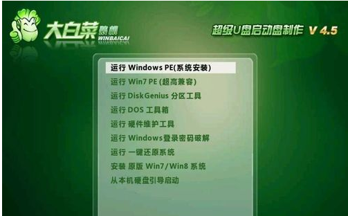 1470275939842131.png 7.png