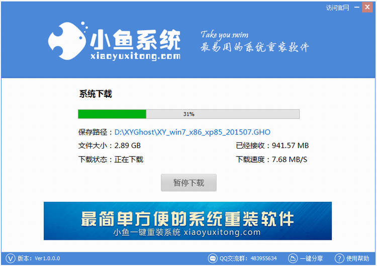 1470194486215244.png 1470194486215244.png