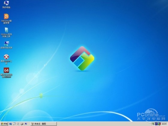 重装系统哪家最干净？实测成果让你傻眼