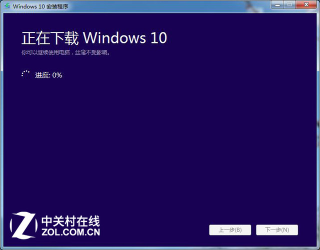 Win10安装U盘:微软官方工具如何打造?