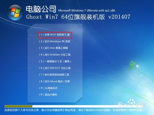 1470626982391374.png QQ截图20160808112831.png