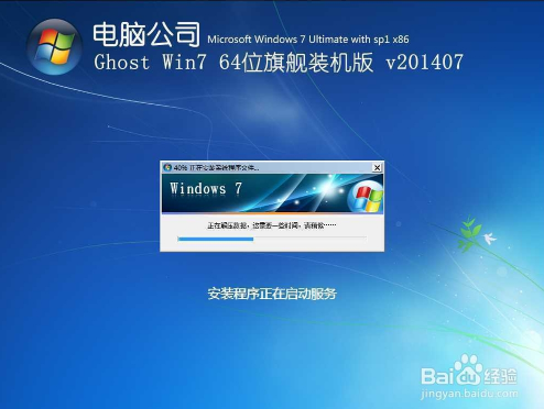 1470627005380831.png QQ截图20160808112843.png