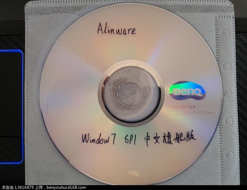 C360_2013-09-17-09-13-29-173.jpg C360_2013-09-17-09-13-29-173.jpg