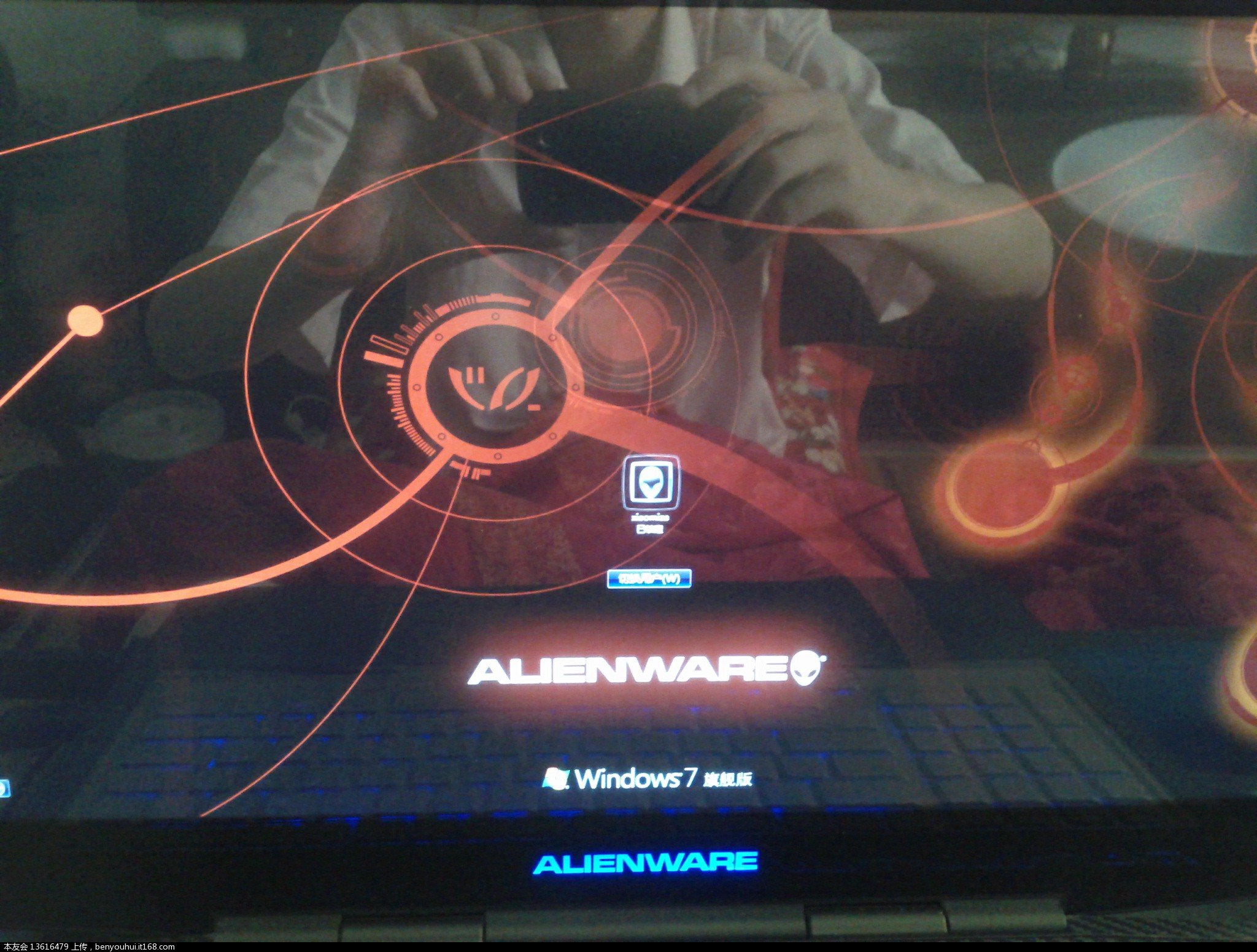 C360_2013-09-18-16-28-00-267.jpg C360_2013-09-18-16-28-00-267.jpg