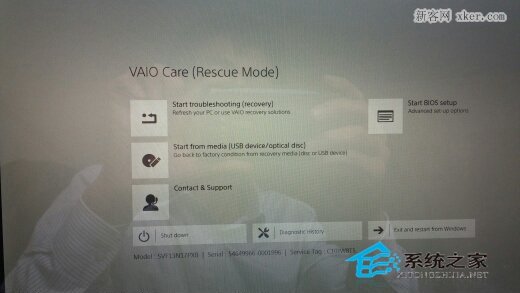 Sony笔记本用U盘装系统的图文教程