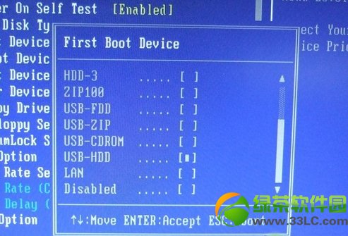 没有光驱怎么重装系统？电脑没有光驱重装系统方法10