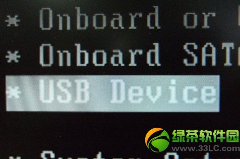 没有光驱怎么重装系统？电脑没有光驱重装系统方法11