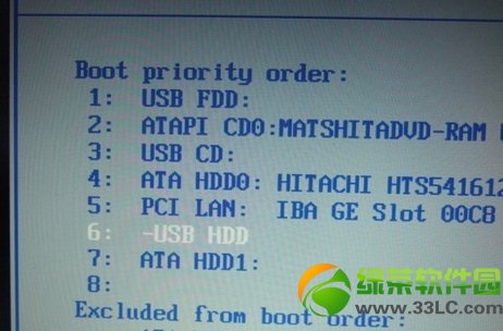 没有光驱怎么重装系统？电脑没有光驱重装系统方法12