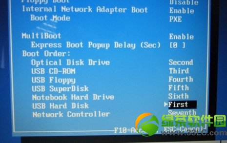 没有光驱怎么重装系统？电脑没有光驱重装系统方法13