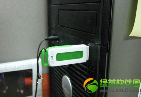 没有光驱怎么重装系统？电脑没有光驱重装系统方法14