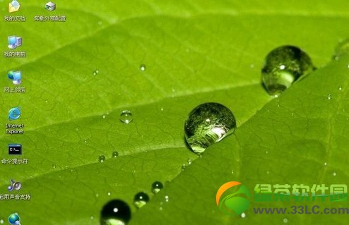 没有光驱怎么重装系统？电脑没有光驱重装系统方法16