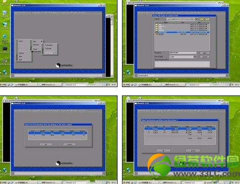 没有光驱怎么重装系统？电脑没有光驱重装系统方法22