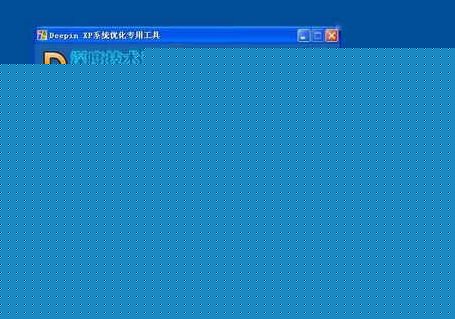 没有光驱怎么重装系统？电脑没有光驱重装系统方法24