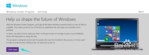 微软官网怎么下载win10