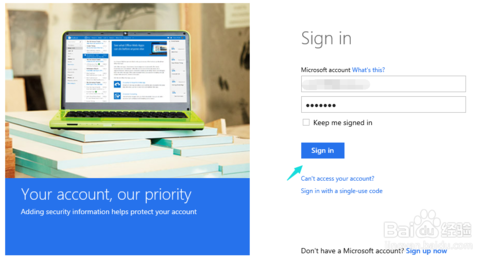 微软官网怎么下载win10