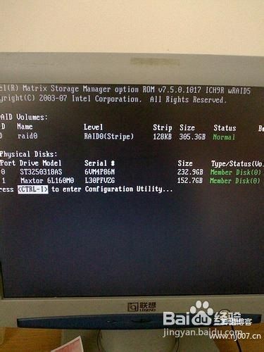 windows7如何安装raid windows7如何安装raid