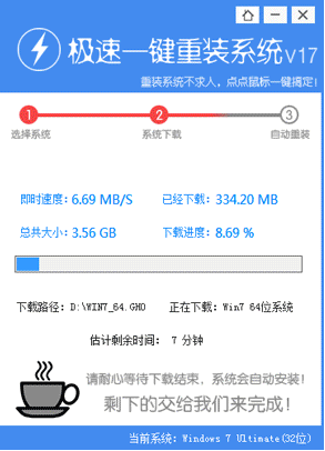 1472797076105272.png QQ截图20160902141458.png