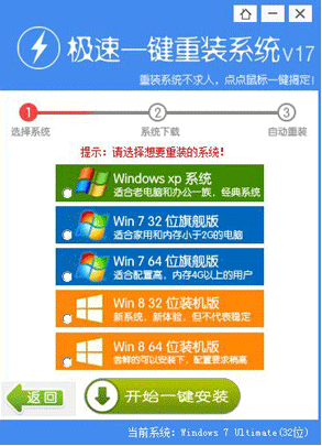 1472797070711229.png QQ截图20160902141450.png